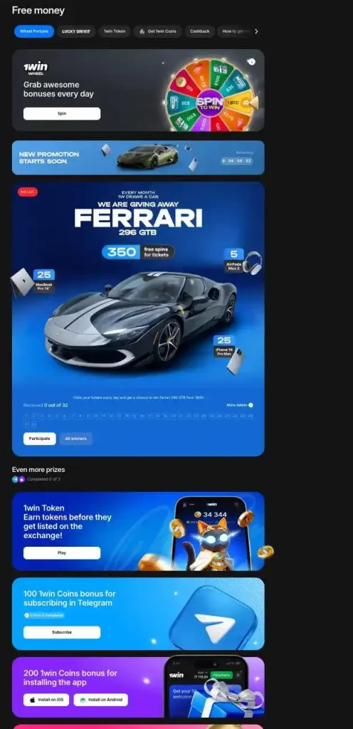 1win promotions page showing Ferrari giveaway and bonus offers